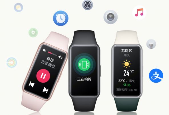 Honor Band 7 NFC