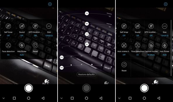 Interfata camera UMi Plus E