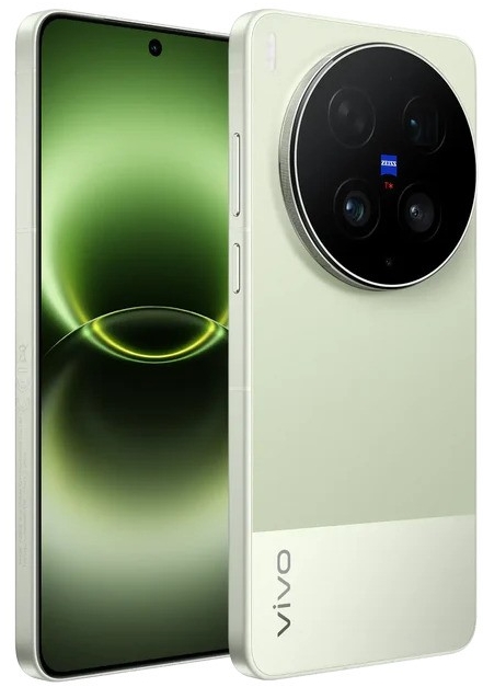 vivo X300 Ultra