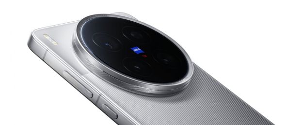 vivo X200 Ultra