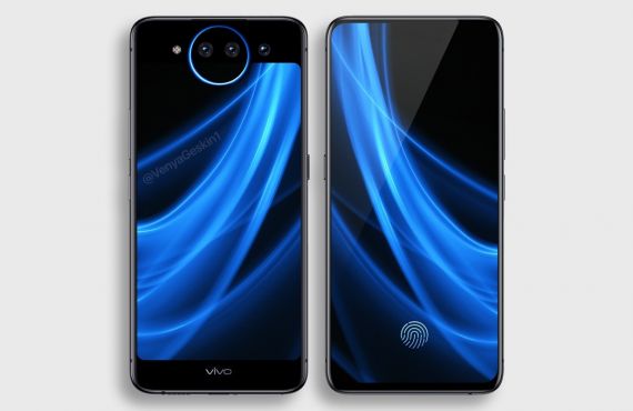 VIVO NEX 2