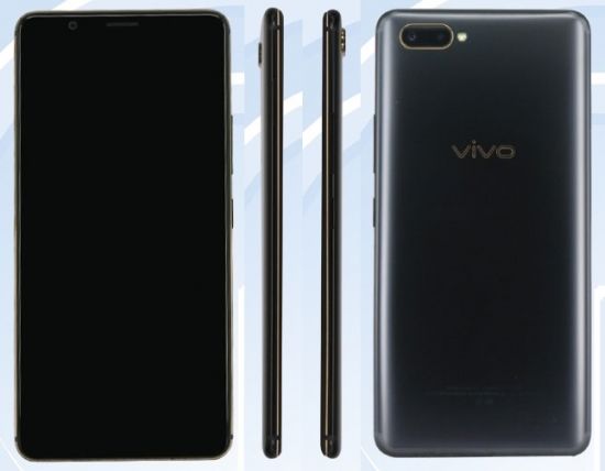 Vivo X20 Plus UD