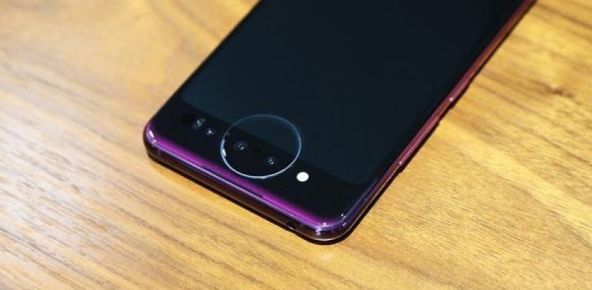 VIVO NEX 2