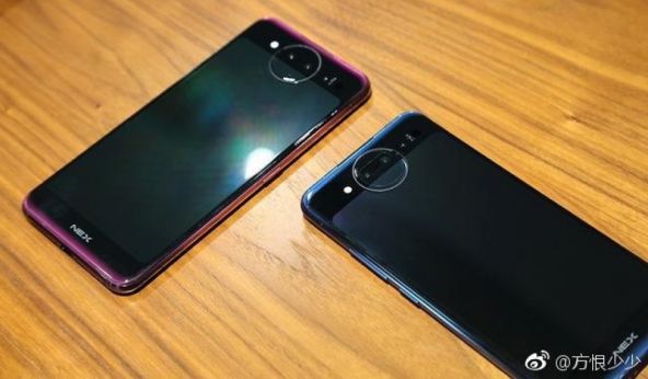 VIVO NEX 2