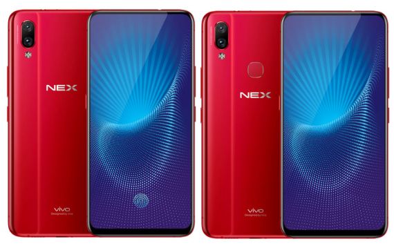 Vivo NEX