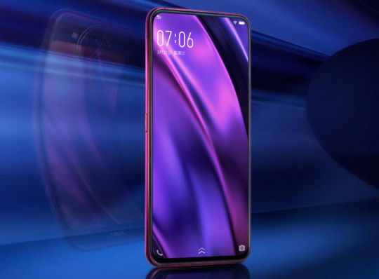 VIVO NEX 2