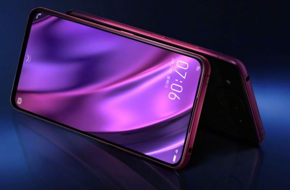 VIVO NEX 2
