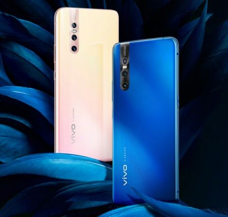 Vivo X27