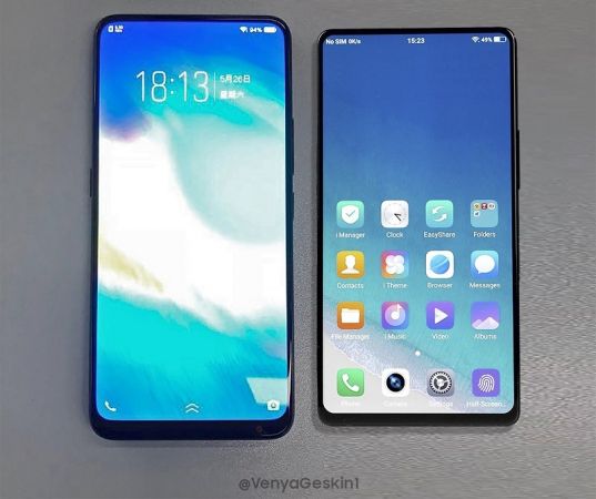 Vivo Nex
