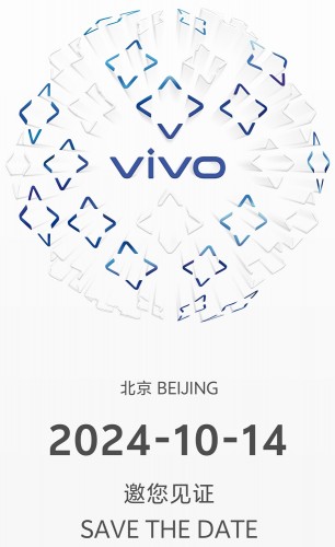 vivo 