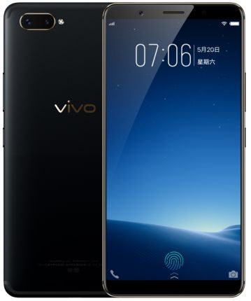 VIVO X20 Plus UD