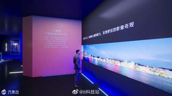 vivo x30