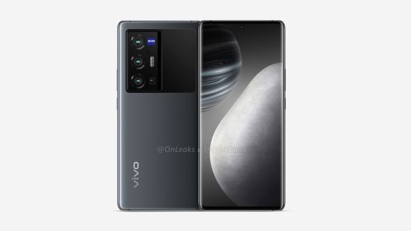 vivo X70 Pro+