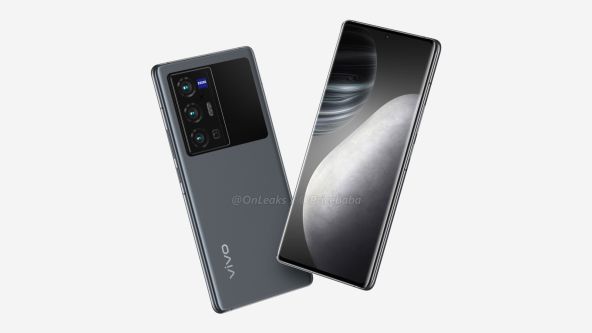 vivo X70 Pro+