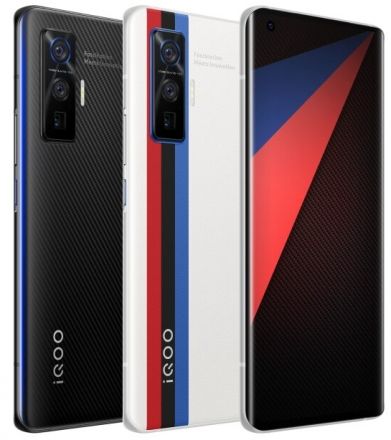 Vivo iQOO 5 Pro