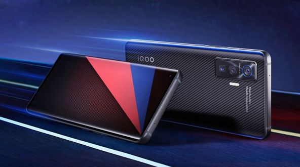Vivo iQOO 5 Pro