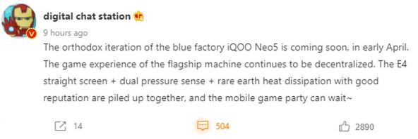 iQOO NEO6