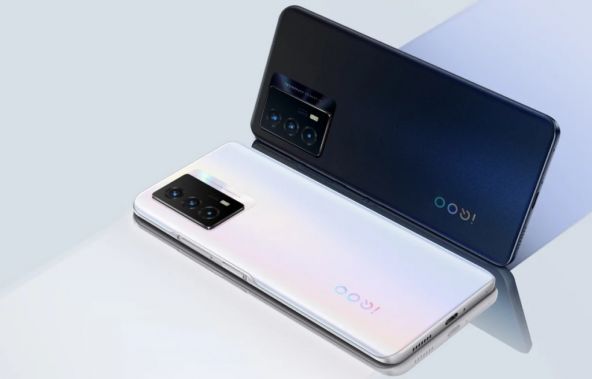 iQOO Z5 5G