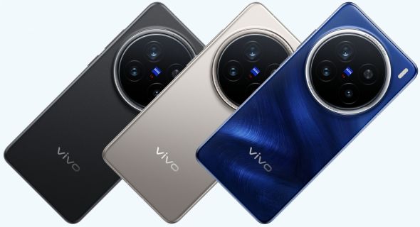 vivo X200 Pro