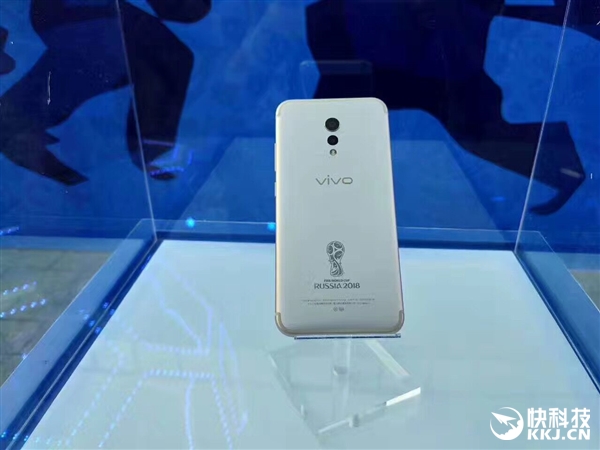 Vivo