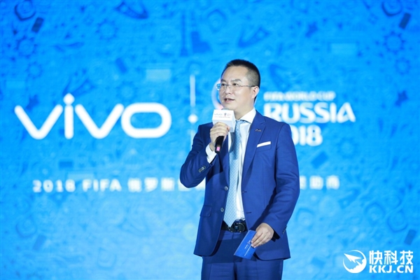 Vivo