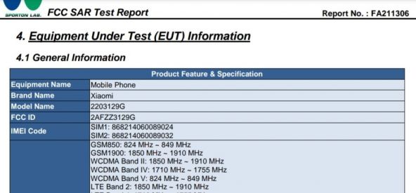Xiaomi 12 LITE