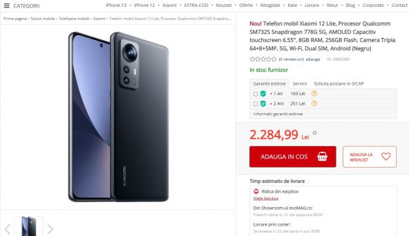 Xiaomi 12 lITE