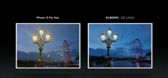 Xiaomi 12s ultra