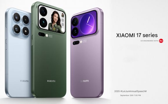 Xiaomi 17