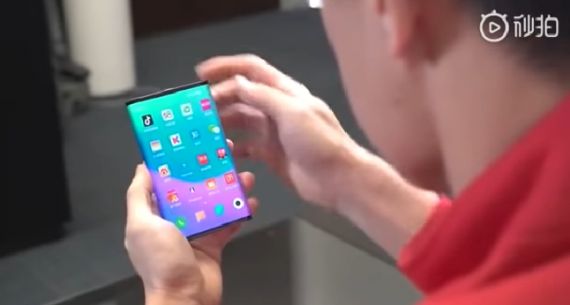 Xiaomi Foldable