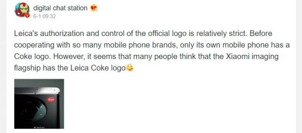 Xiaomi