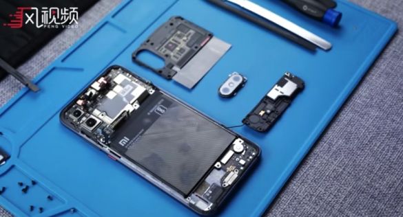 Xiaomi Mi 8 Explorer Edition