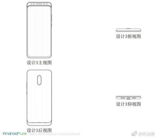 Xiaomi Mi Mix 3