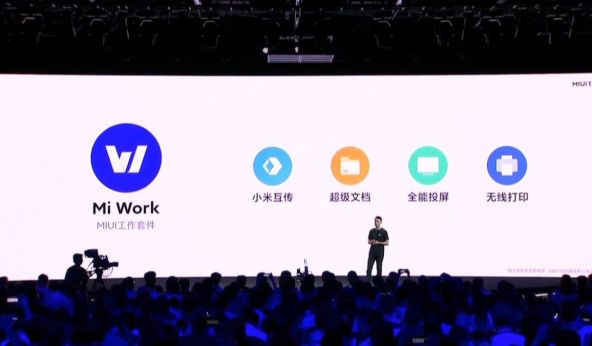 MIUI 11