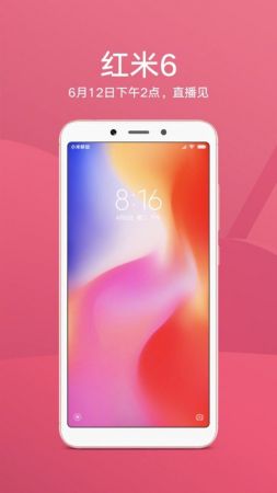 Redmi 6