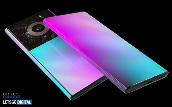 Brevet Xiaomi