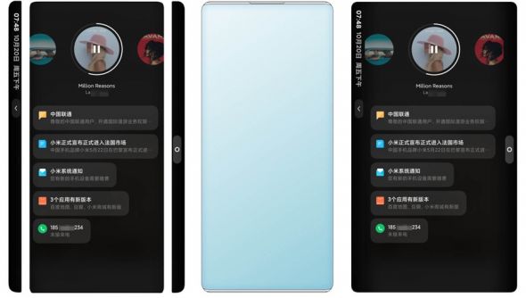 Brevet Xiaomi