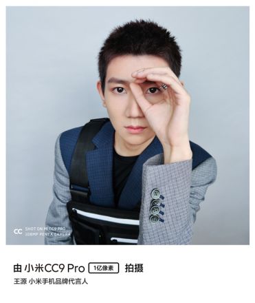 Mostra foto Xiaomi Mi CC9 Pro