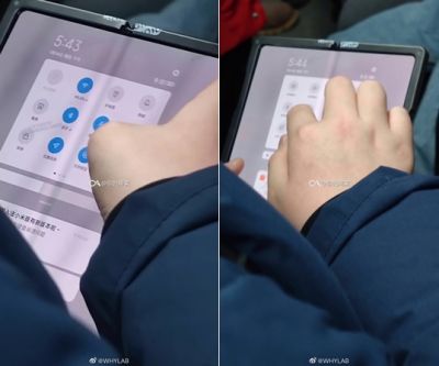 Xiaomi Fold Phone