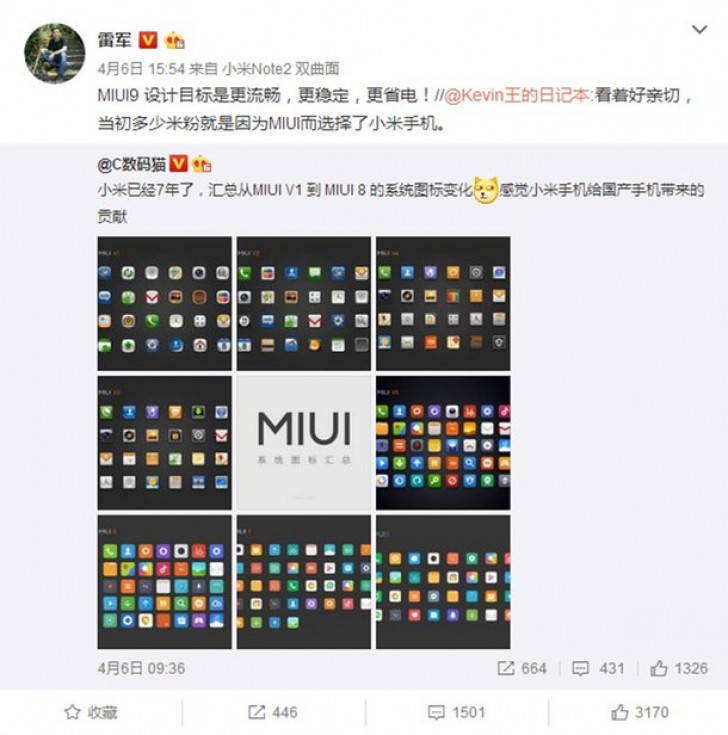 miui 9