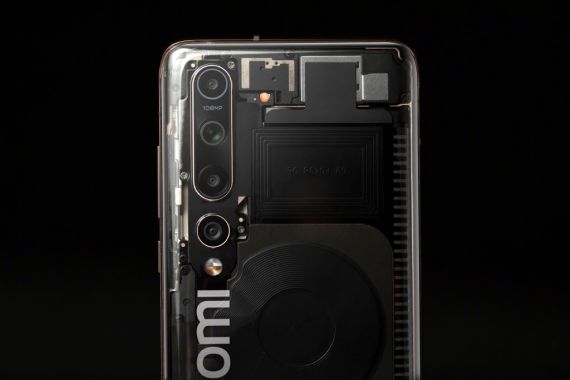 Xiaomi Mi 10 Explorer