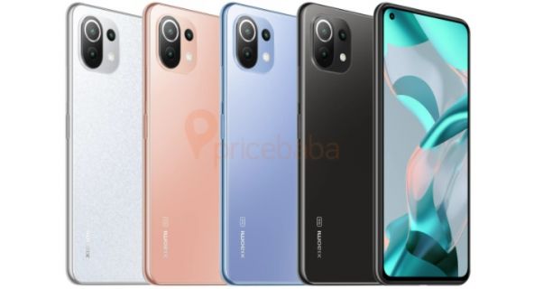 Xiaomi Mi 11 Lite 5G NE