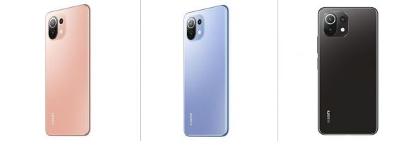 Xiaomi Mi 11 Lite