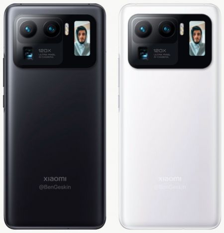 Xiaomi Mi 11 Pro