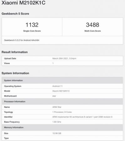 Xiaomi Mi 11 Ultra
