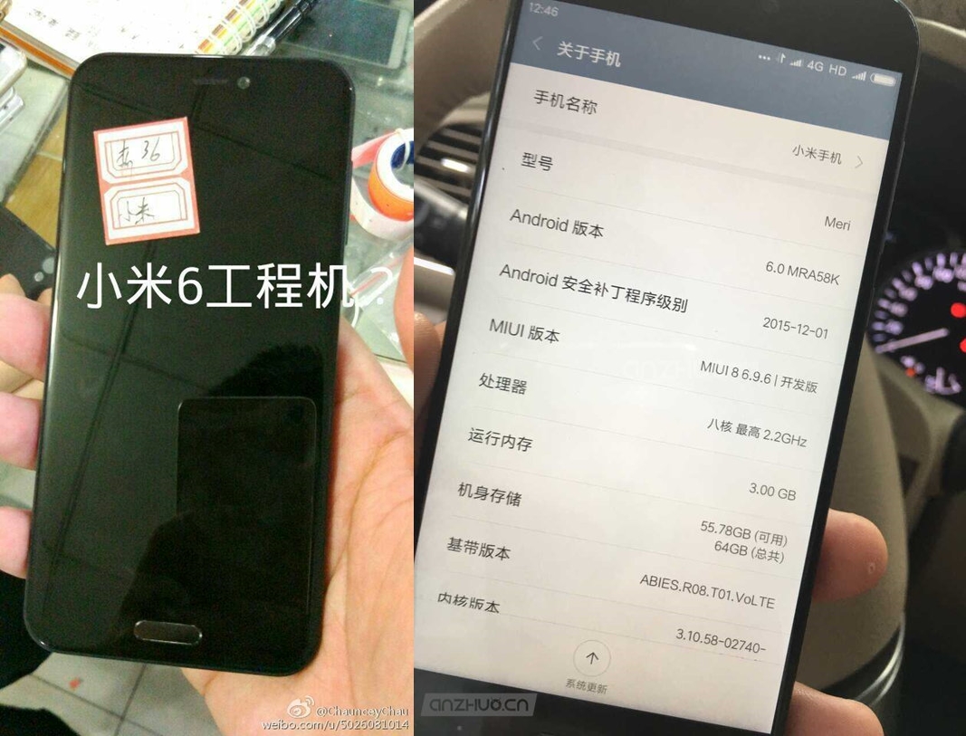 Xiaomi Mi 5C