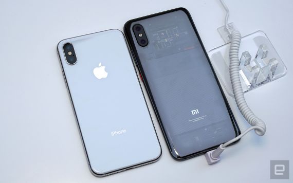 Xiaomi Mi 8 Explorer Edition