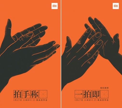 Teaser Xiaomi Mi MIX 2S