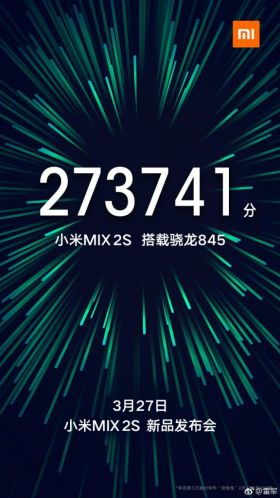 Xiaomi Mi MIX 2S
