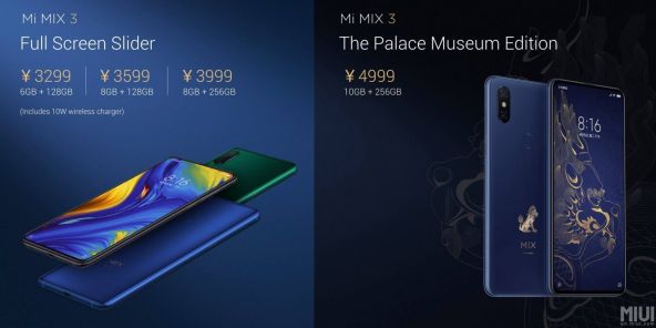 Xiaomi Mi Mix 3